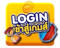 icon-login-pedpro